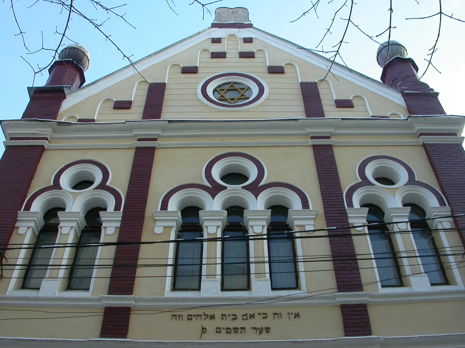 Vizhnitzer Kloiz Synagogue, Sighetu Marmației