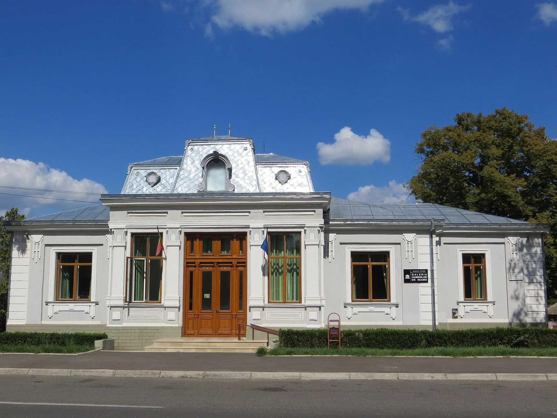 Gallery of Notable People, Fălticeni