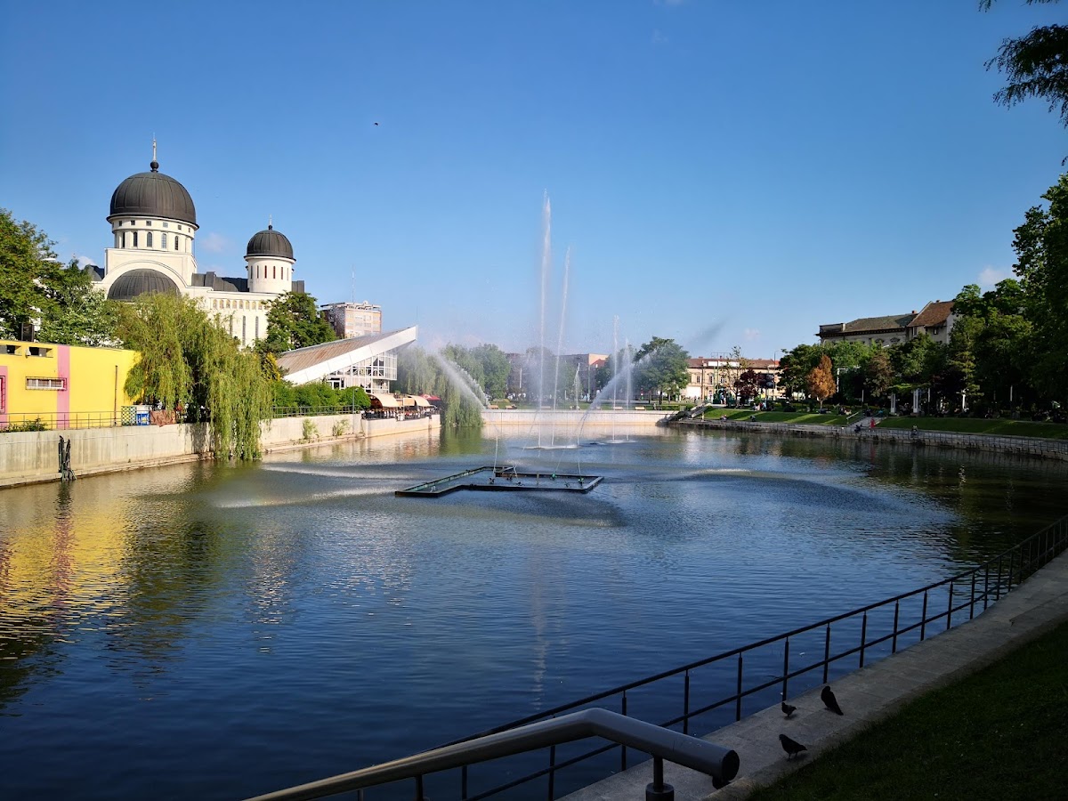 Parcul Pădurice