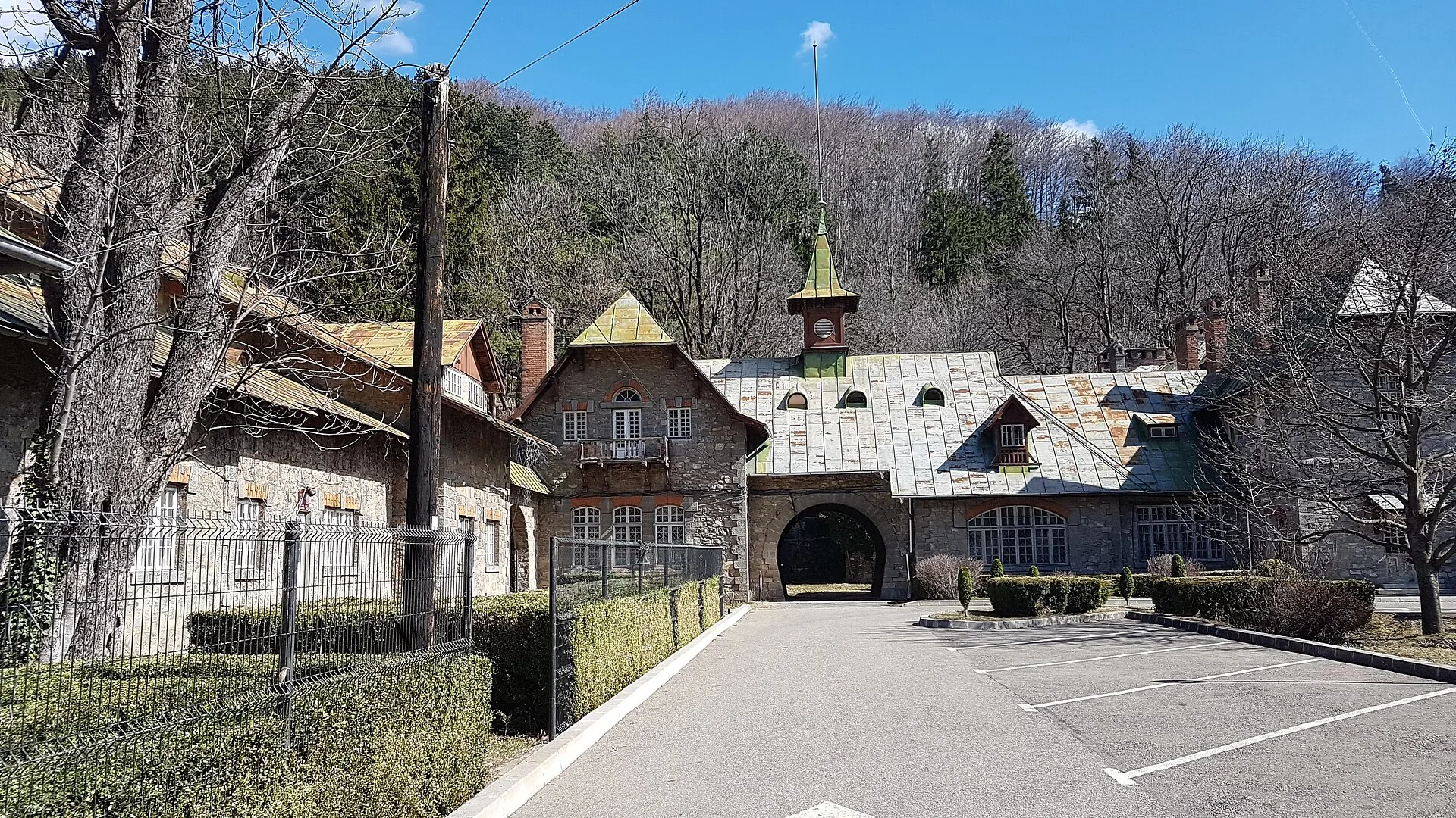 Carpathian Hunting Museum „Posada”