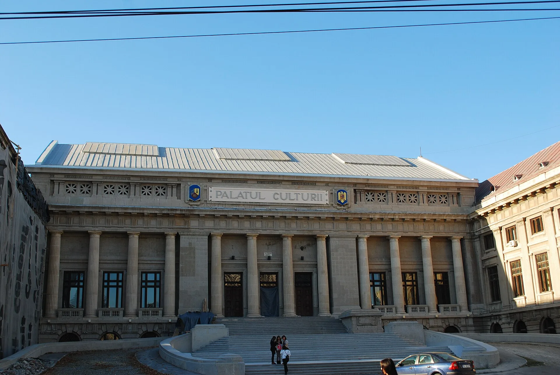 Ploiești Palace of Culture and the Museum of Man