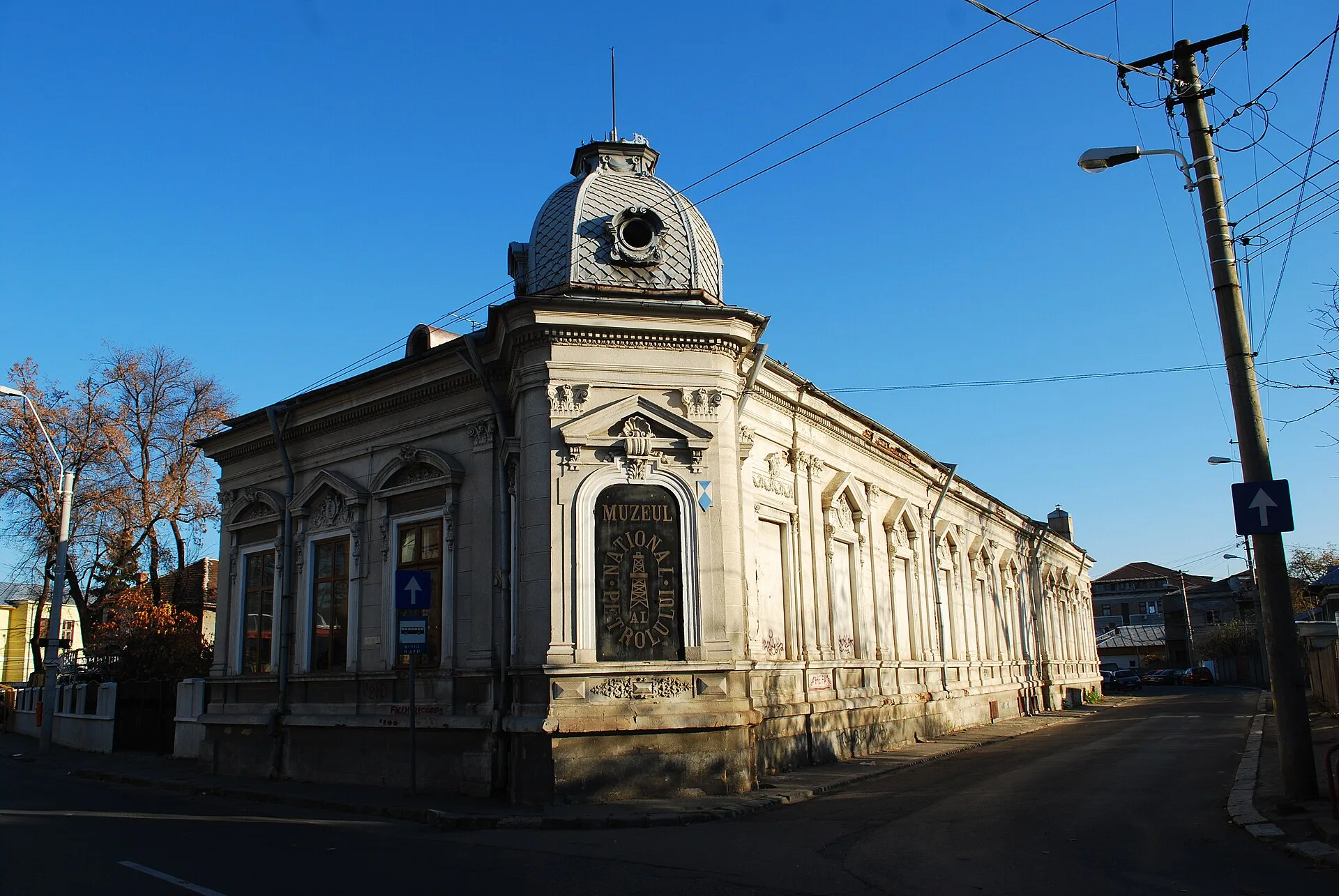 Petroleum Museum, Ploiești