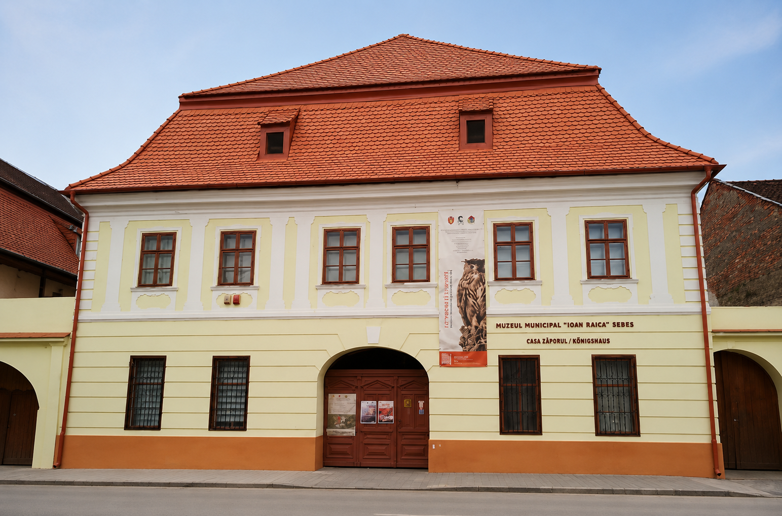 Muzeul Municipal Ioan Raica