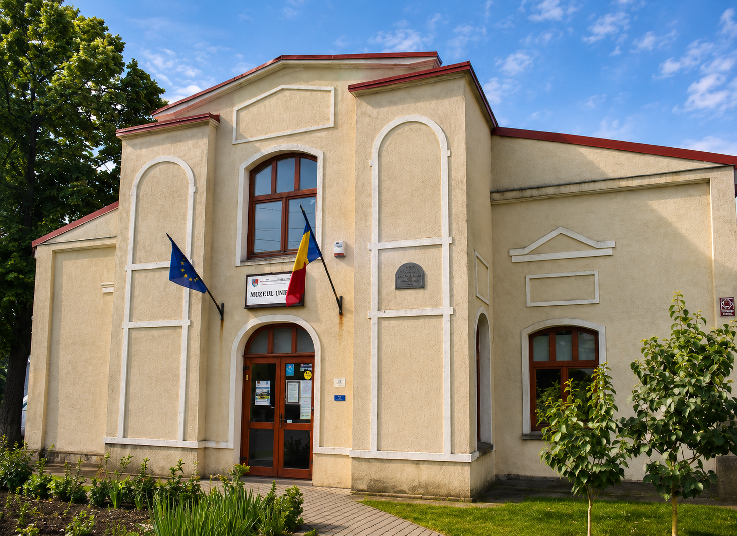 Muzeul Unirii Focșani
