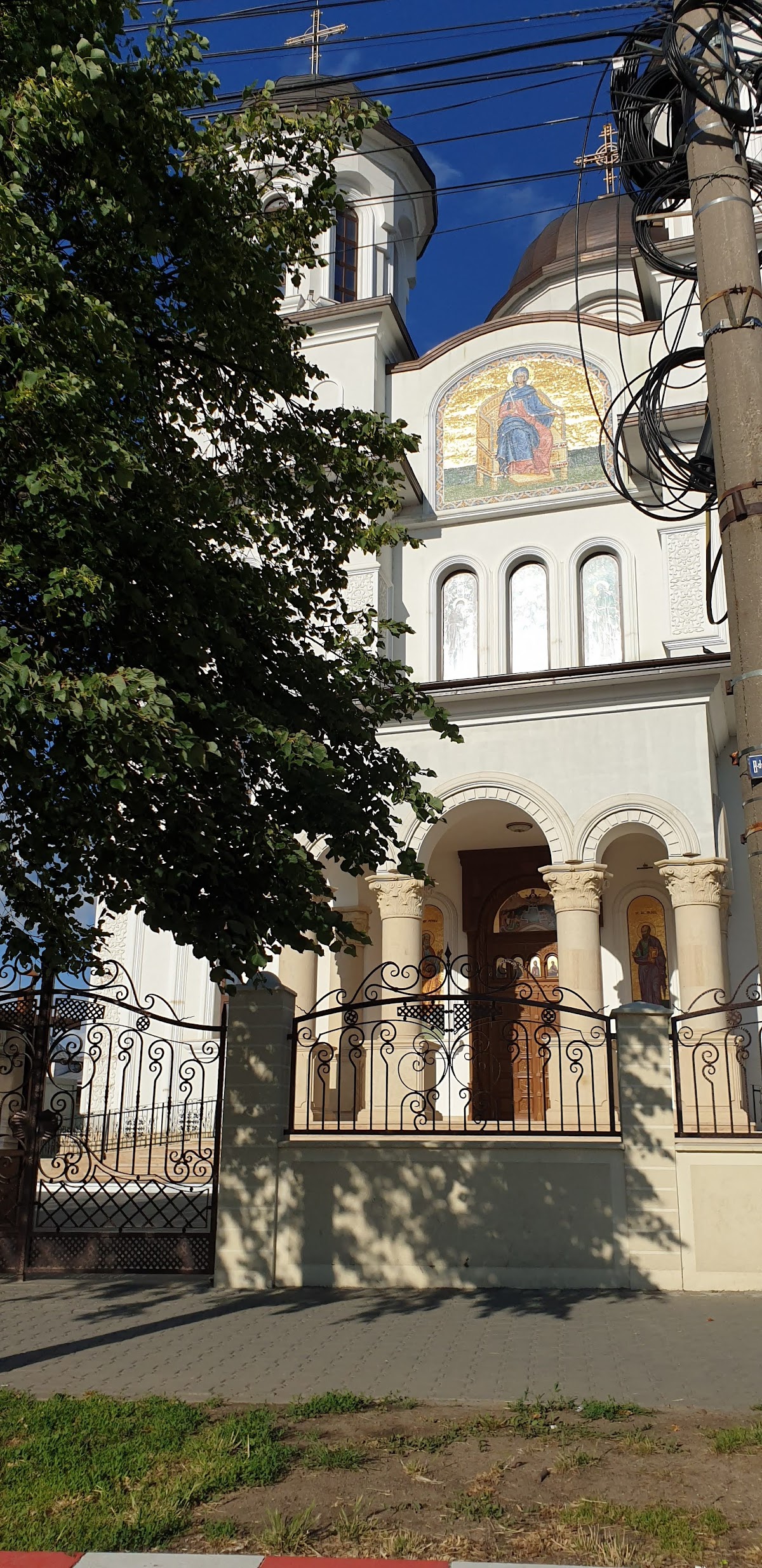 Orasul Focsani