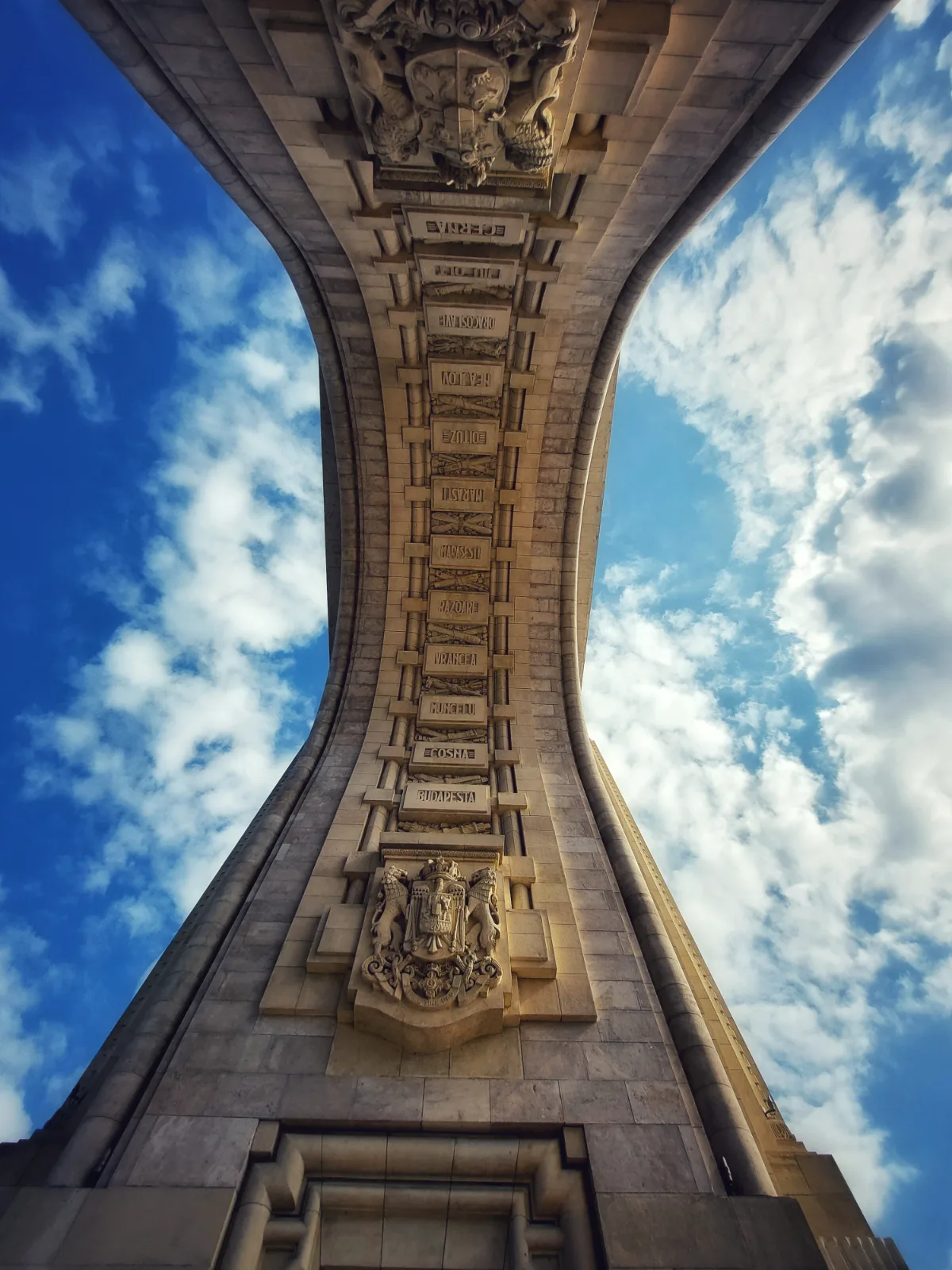 Arcul de Triumf — 2