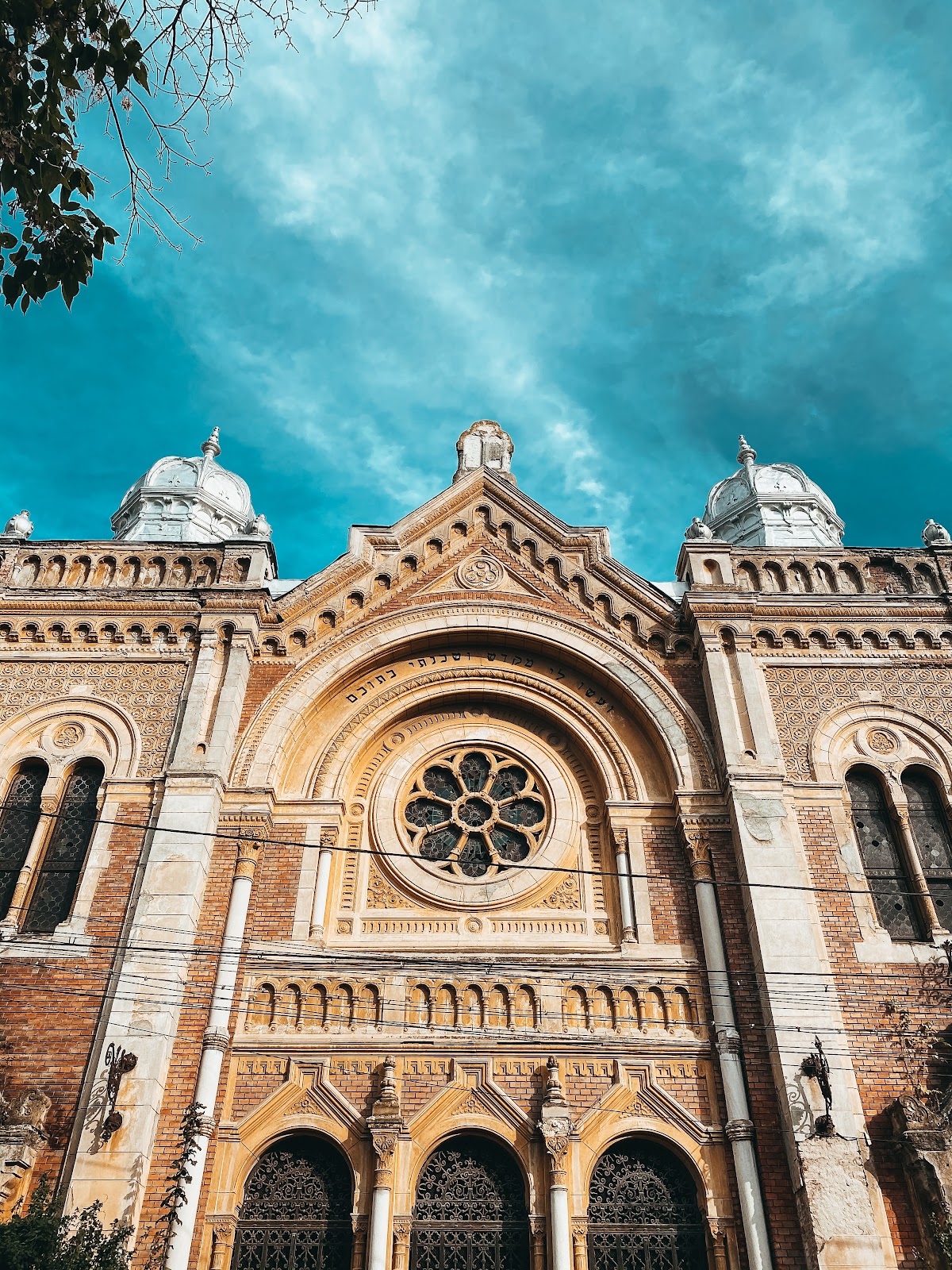 Sinagoga din Fabric Timisoara