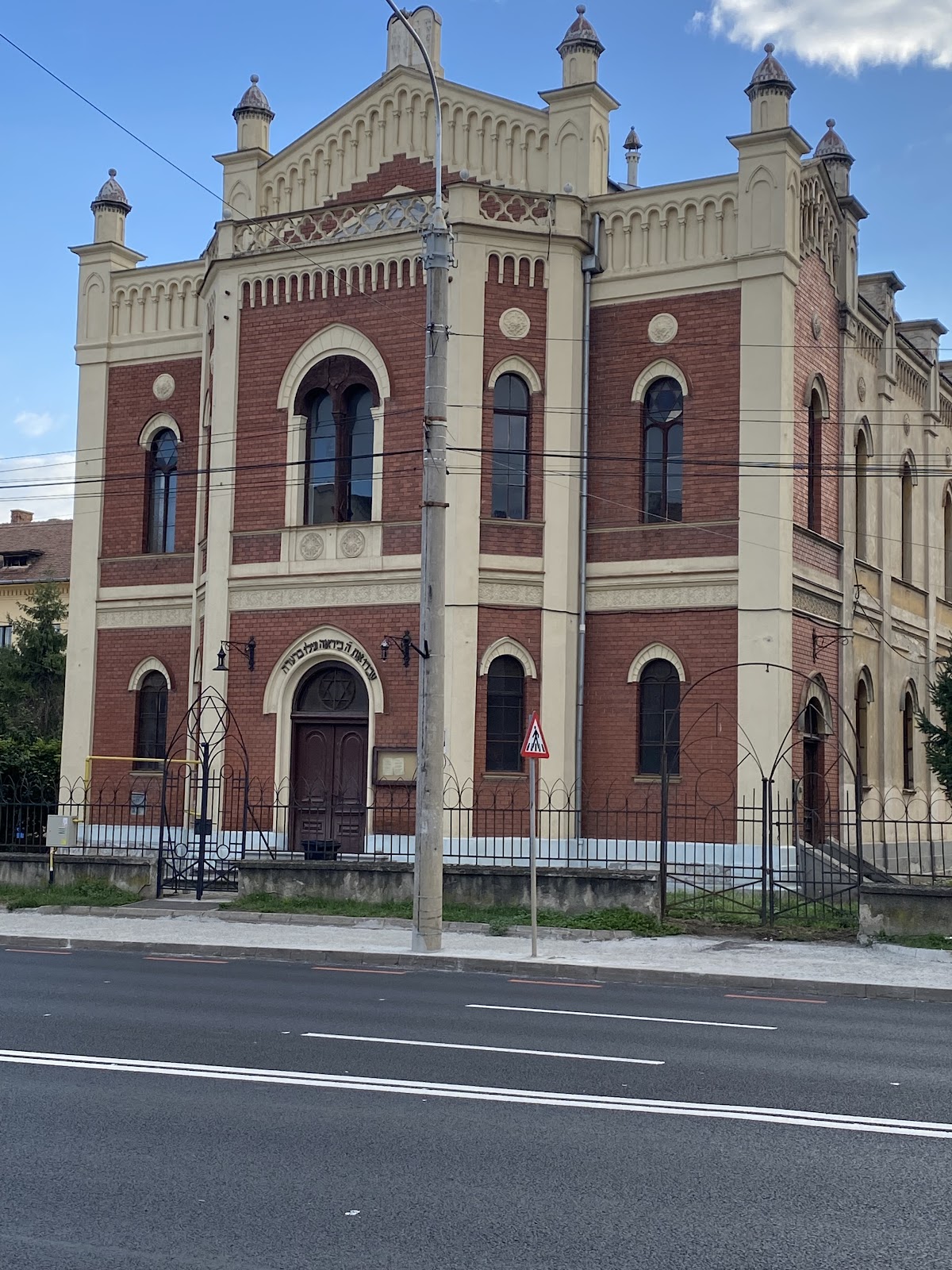 Sinagoga Mare Sibiu