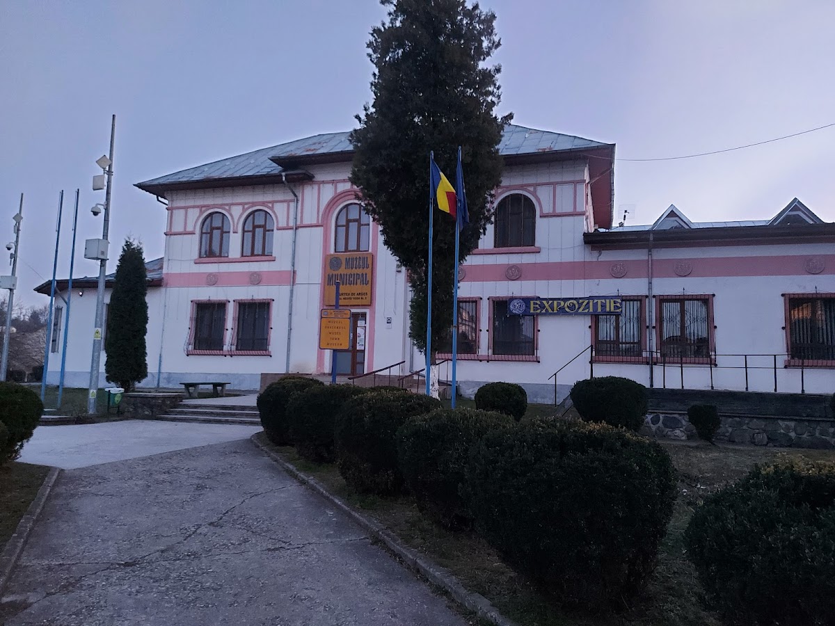 Muzeul Municipal Curtea de Arges