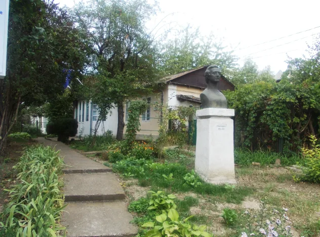 Otilia Cazimir Memorial House, Iași