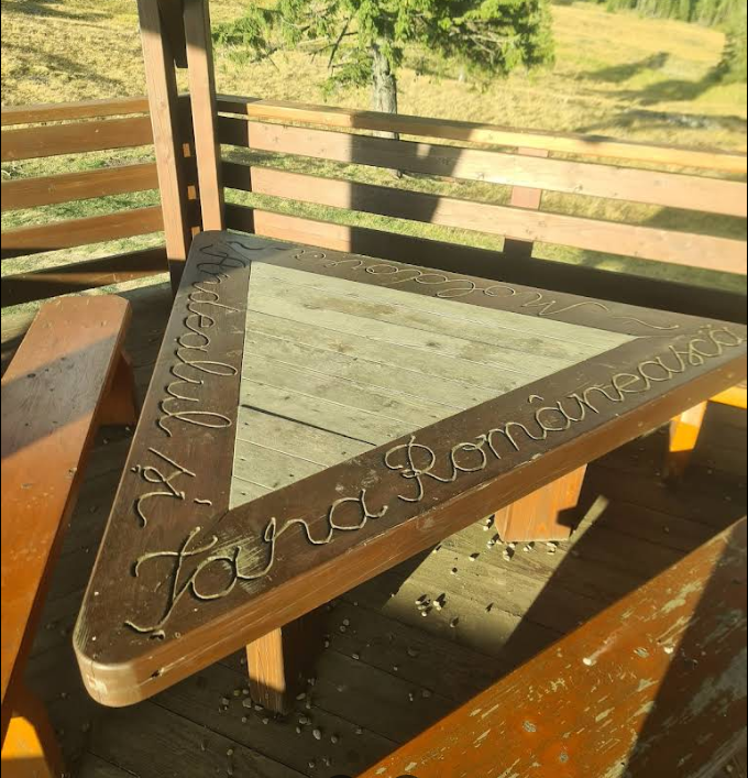 Foișorul celor 3 Provincii - Frăția Neamului Românesc — 2