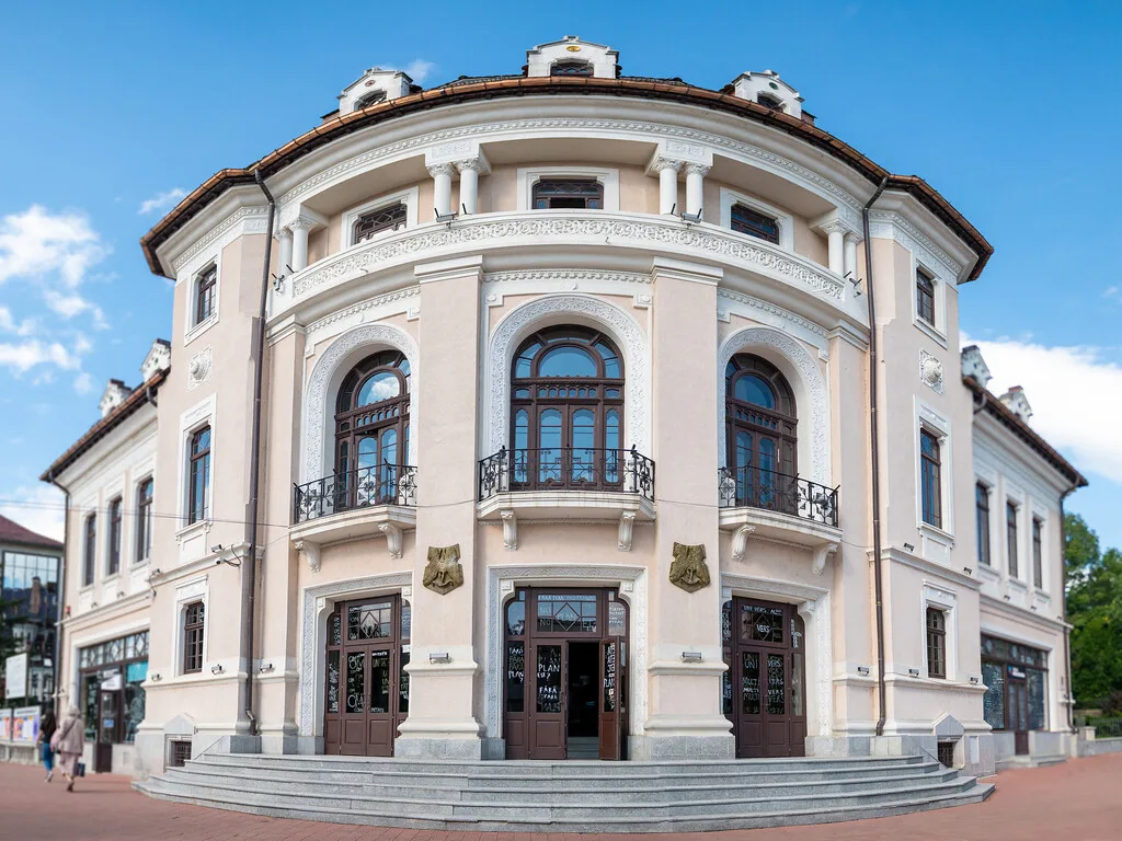 Teatrul Tineretului Piatra Neamț