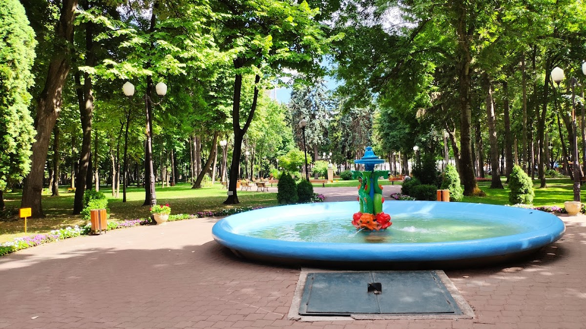 Parcul Expoziției din Iași