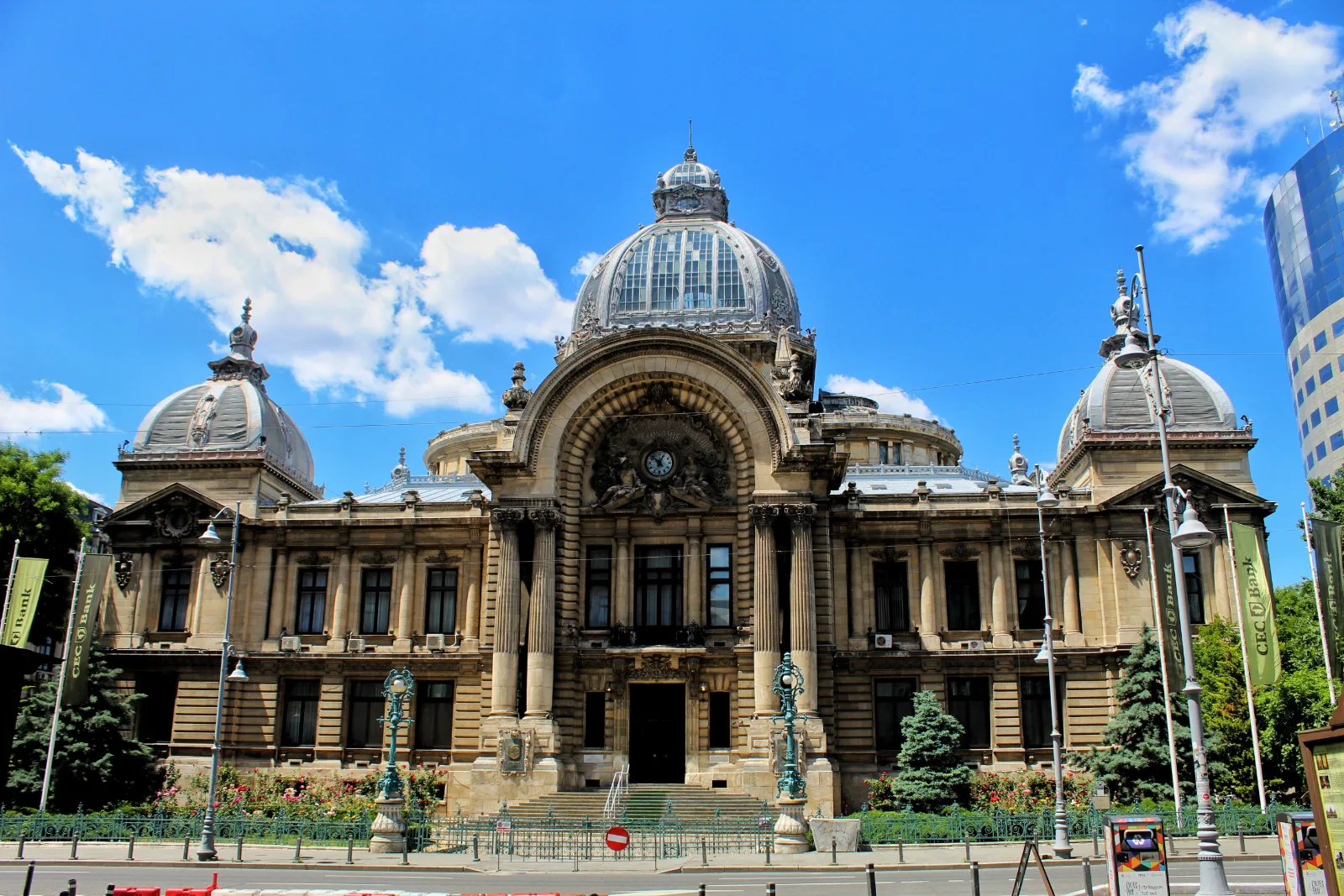 Palatul CEC — 2