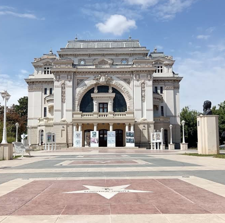 Teatrul Municipal "Maior Gheorghe Pastia" Focșani