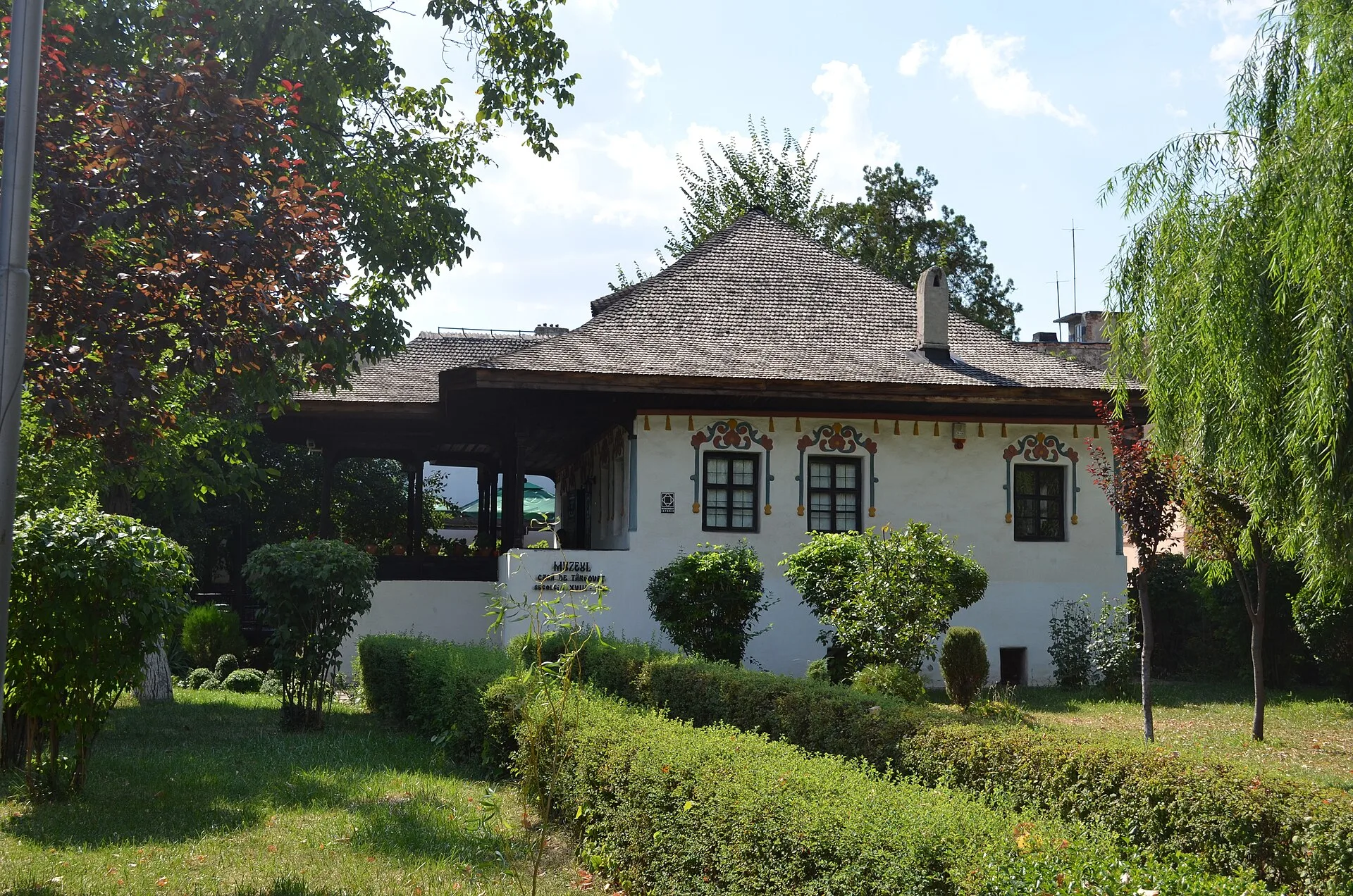 Hagi Prodan House, the 18th-19th Century Merchant's House Museum, Ploiești