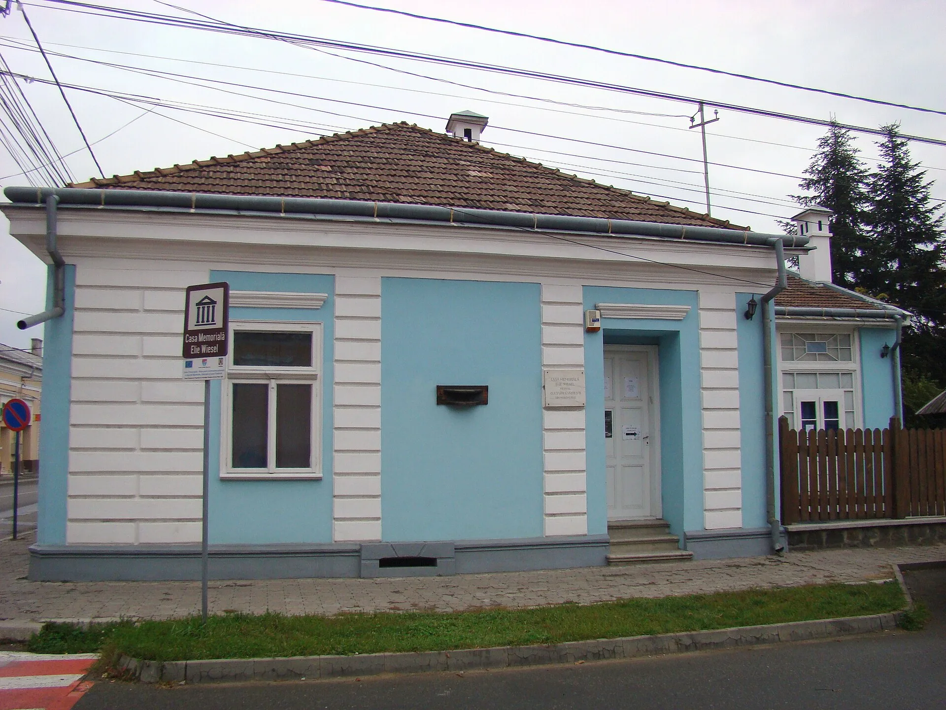 Elie Wiesel Memorial House, Sighetu Marmației